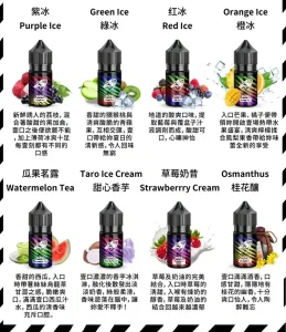 鯊克彩鯊系列