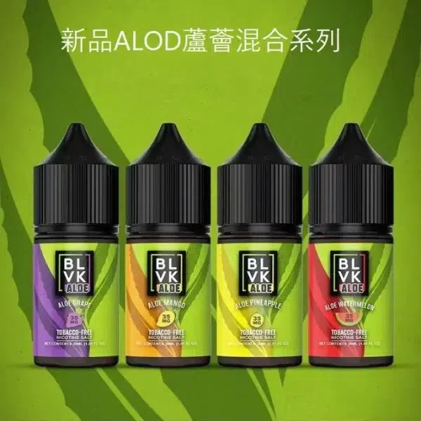 獨角獸蘆薈