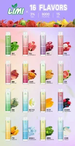 LIMI 8000口拋棄式電子煙1